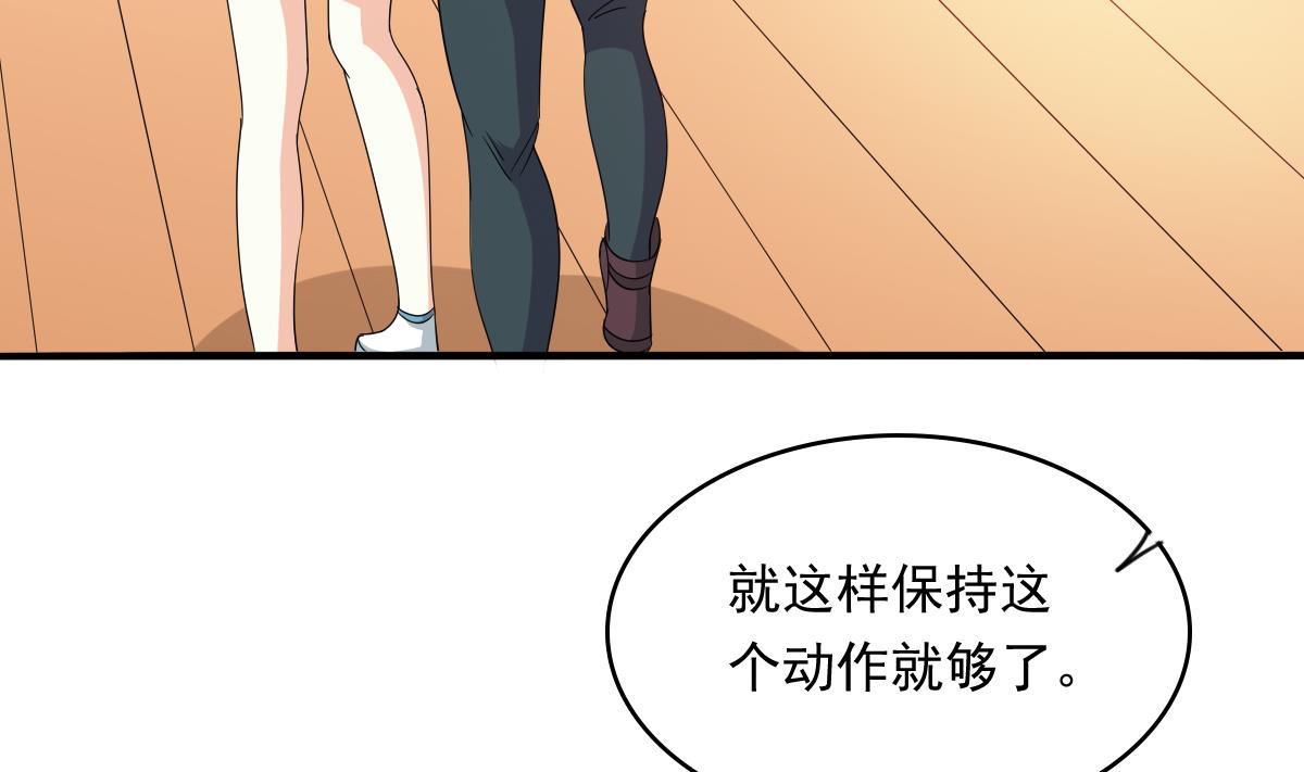 第99话 陪我演最后的戏(1/2)-第99话