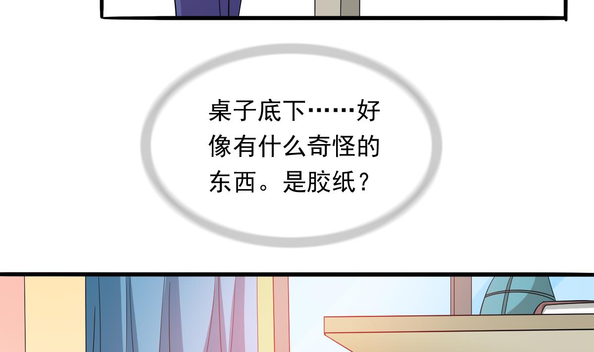 第99话 陪我演最后的戏(1/2)-第99话