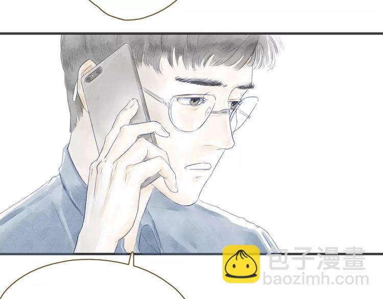 第11话（上）深夜食&mdash;午后来电(1/2)-第11话