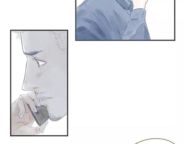 第11话（上）深夜食&mdash;午后来电(1/2)-第11话