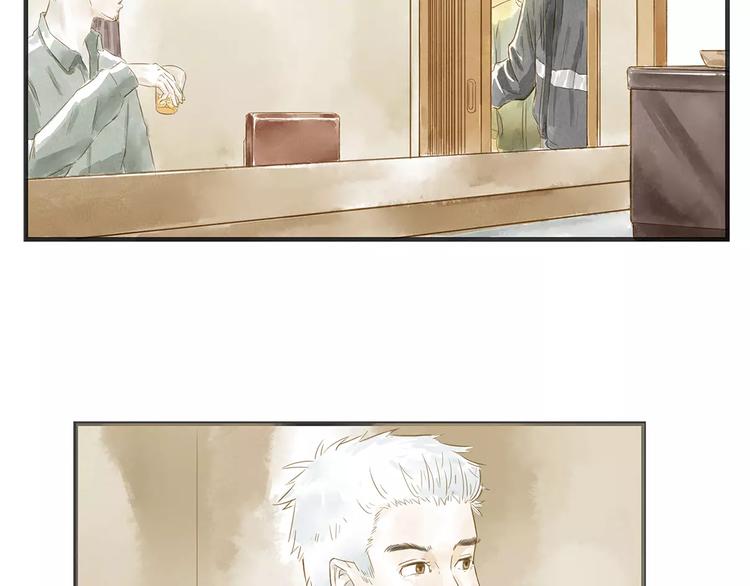 第11话（上）深夜食&mdash;午后来电(1/2)-第11话