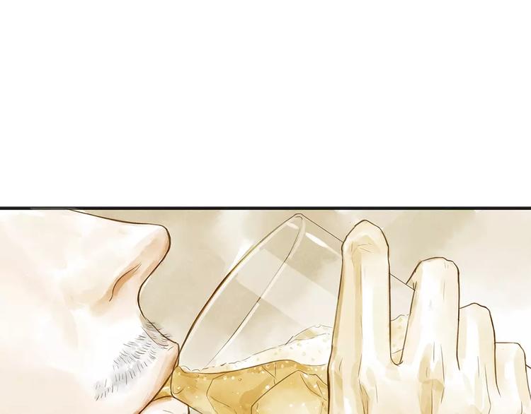 第11话（上）深夜食&mdash;午后来电(1/2)-第11话