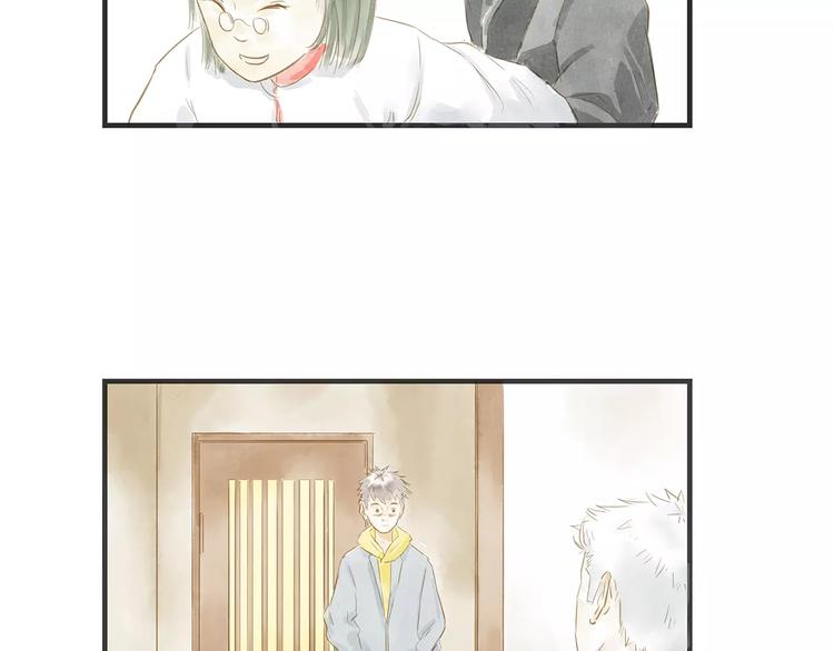 第11话（上）深夜食&mdash;午后来电(1/2)-第11话