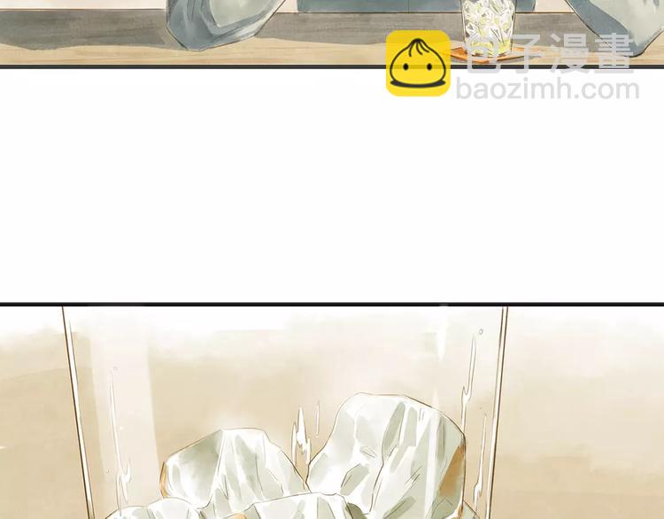 第11话（上）深夜食&mdash;午后来电(1/2)-第11话