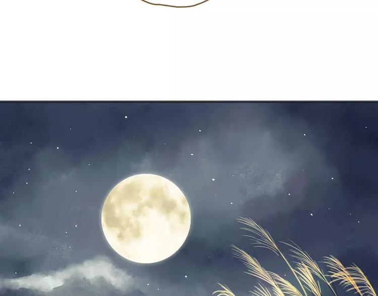 第12话（上） 秋祭(1/2)-第13话