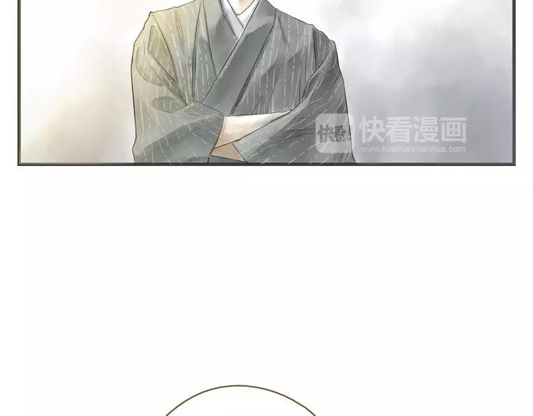 第12话（上） 秋祭(1/2)-第13话