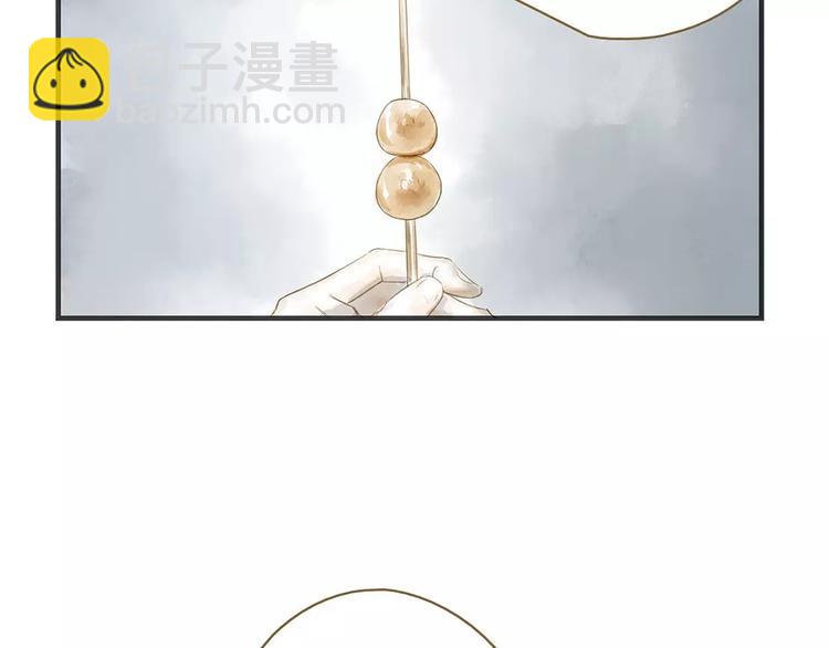 第12话（上） 秋祭(1/2)-第13话