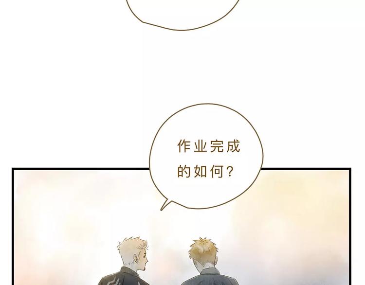 第12话（上） 秋祭(1/2)-第13话