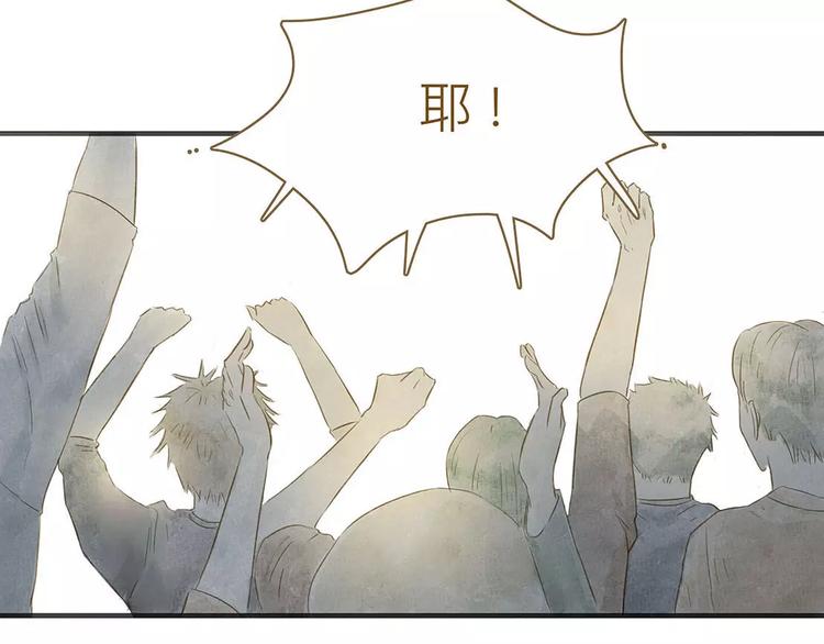 第12话（上） 秋祭(1/2)-第13话