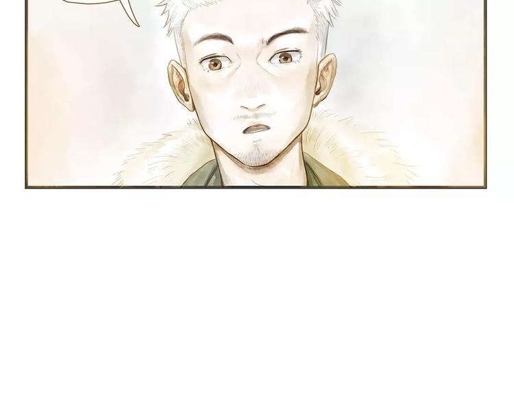 番外  年末整理(1/2)-第15话