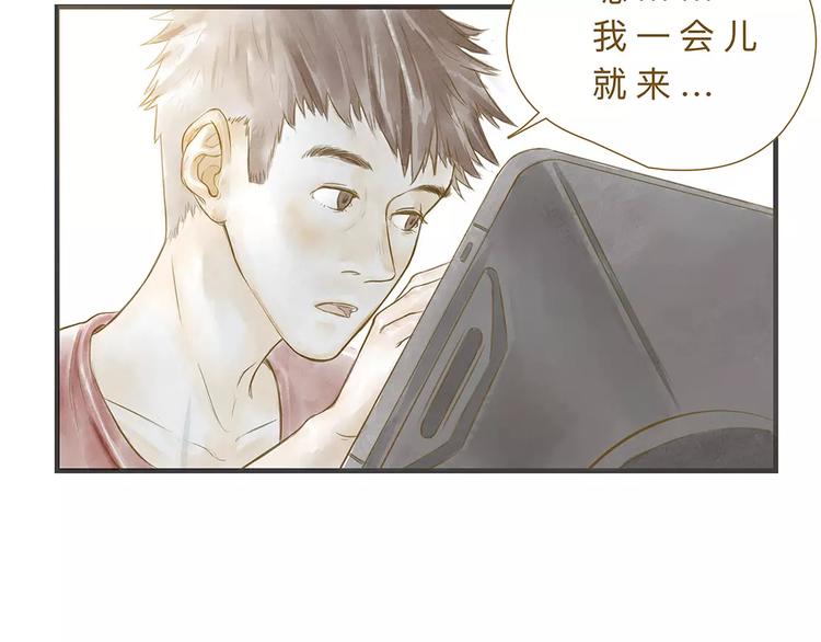 番外  年末整理(1/2)-第15话