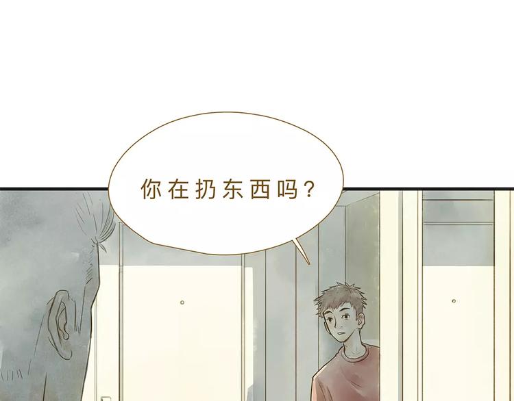 番外  年末整理(1/2)-第15话