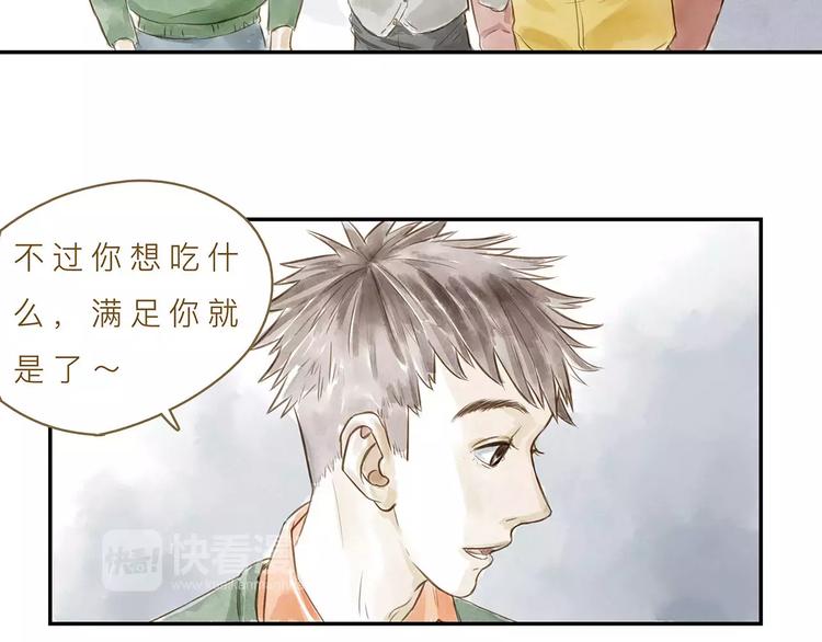 第14话（上）  反对的声音-第17话