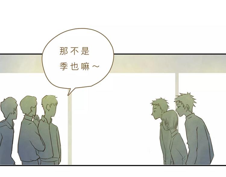 第14话（上）  反对的声音-第17话