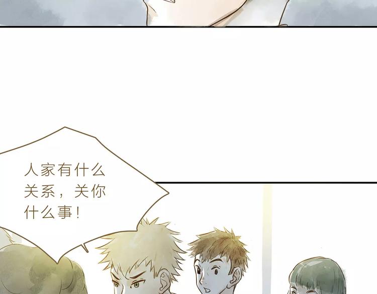 第14话（上）  反对的声音-第17话