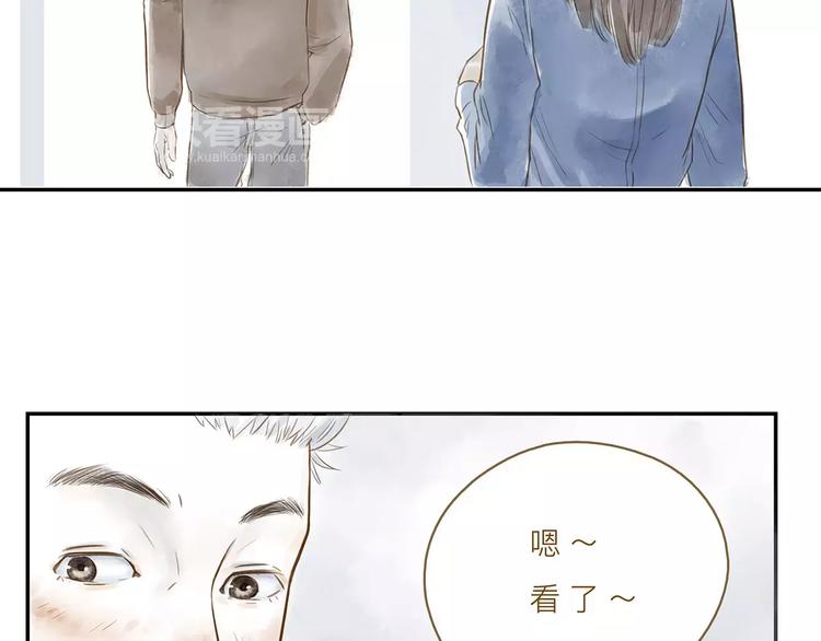 第14话（上）  反对的声音-第17话