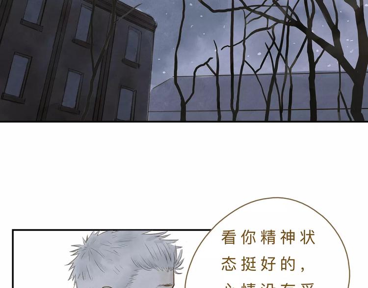 第15话  初恋(1/2)-第19话