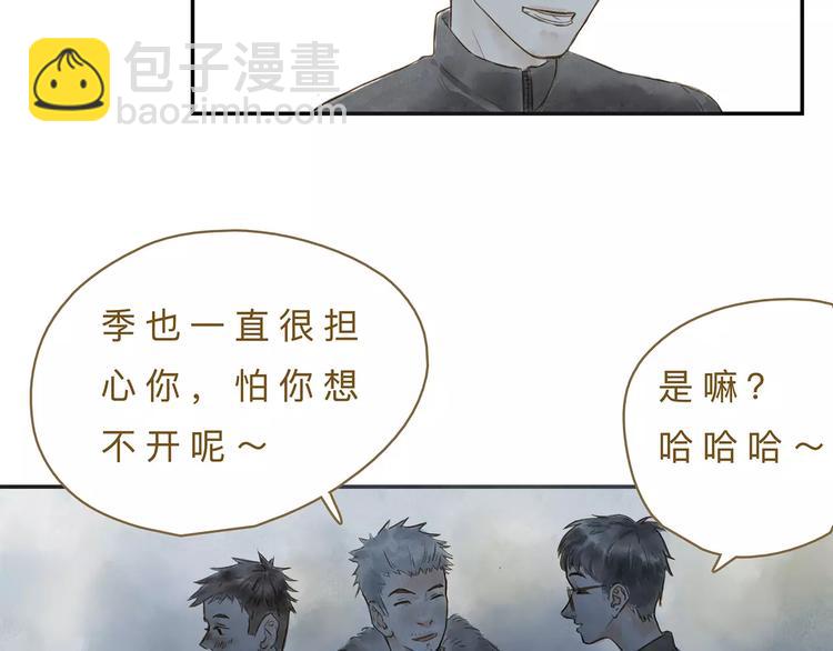 第15话  初恋(1/2)-第19话