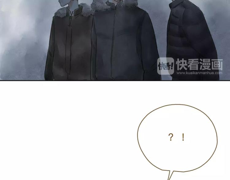 第15话  初恋(1/2)-第19话