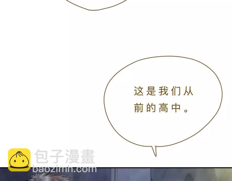 第15话  初恋(1/2)-第19话