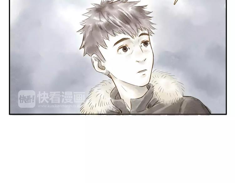 第15话  初恋(1/2)-第19话