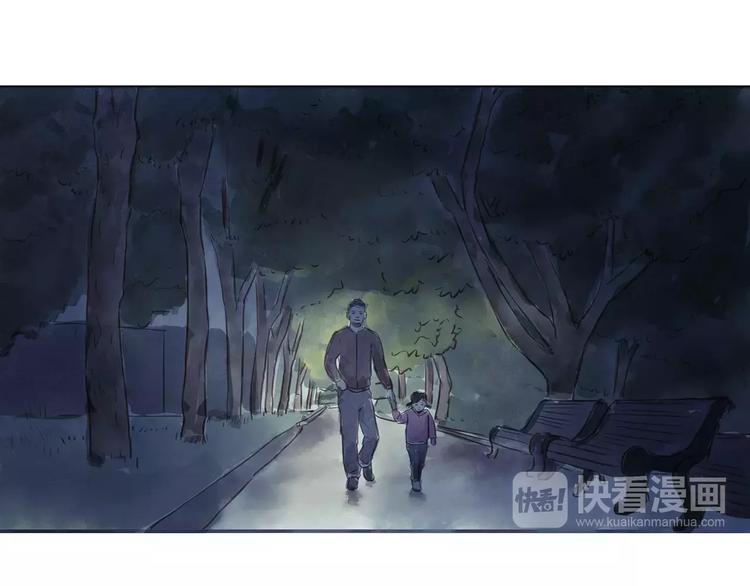 第15话  初恋(1/2)-第19话