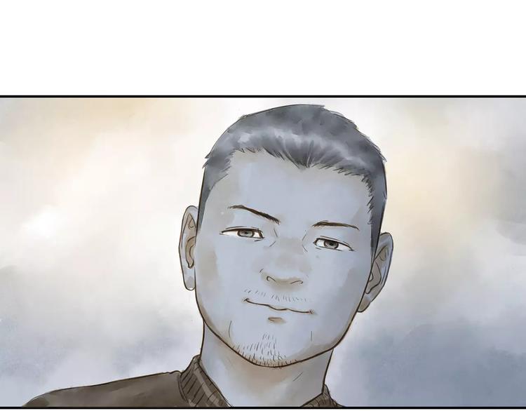 第15话  初恋(1/2)-第19话