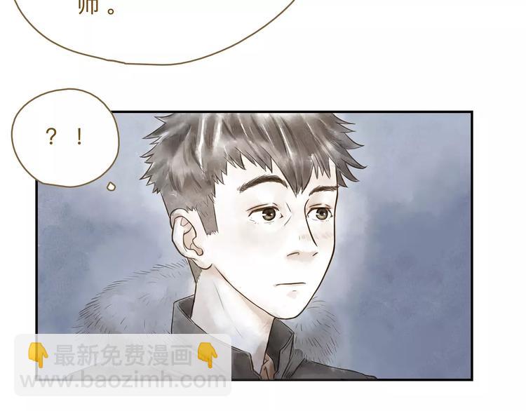 第15话  初恋(1/2)-第19话