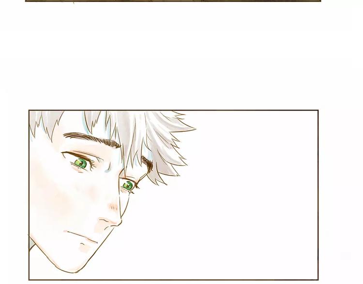 第3话 上课(1/2)-第3话