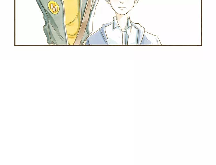 第3话 上课(1/2)-第3话