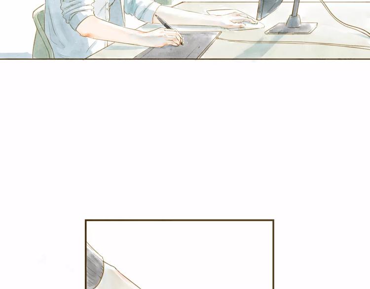 第3话 上课(1/2)-第3话