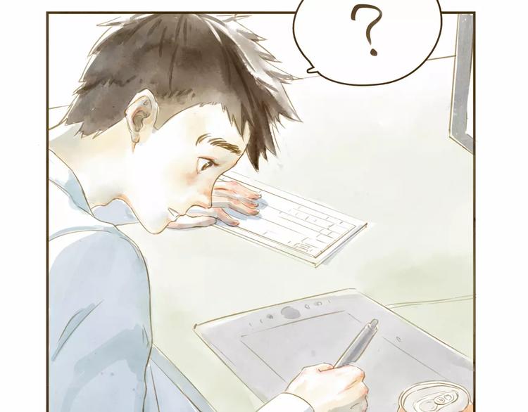 第3话 上课(1/2)-第3话