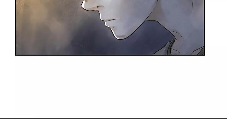 第17话  马萨基(1/2)-第21话