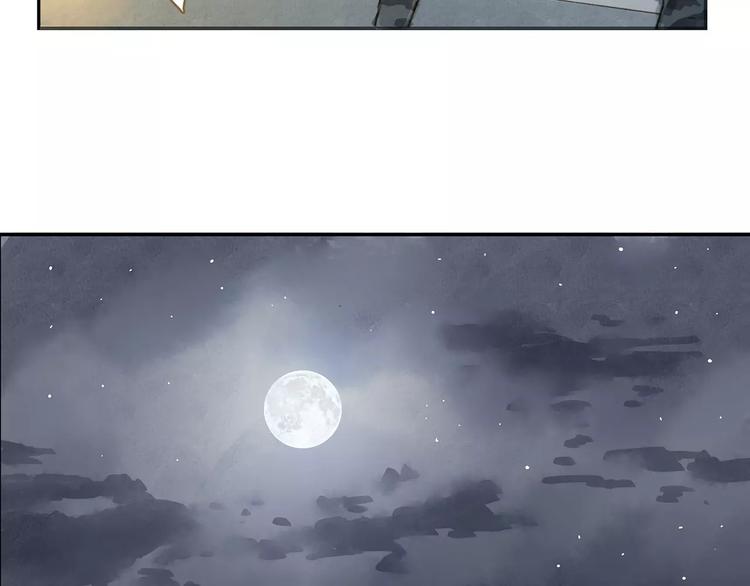 第17话  马萨基(1/2)-第21话