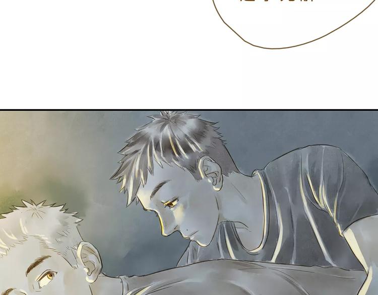 第17话  马萨基(1/2)-第21话