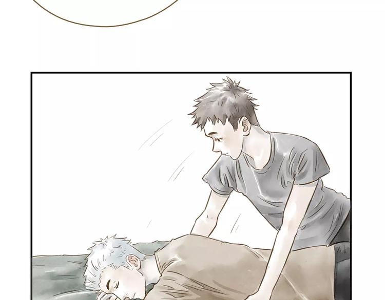 第17话  马萨基(1/2)-第21话