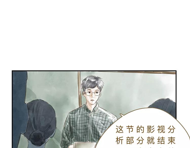 第18话  什么是正确-第23话