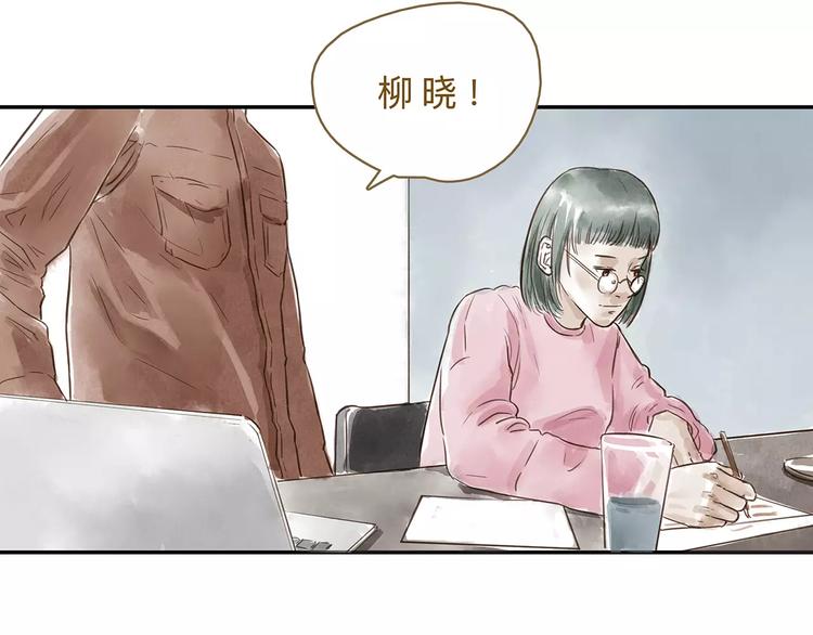 第18话  什么是正确-第23话