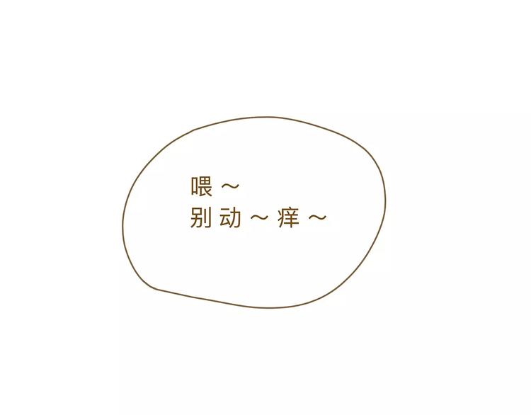 第20话  相信(1/2)-第25话