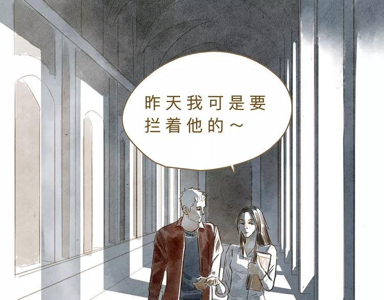 第20话  相信(1/2)-第25话