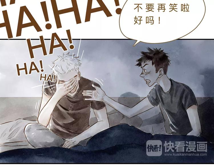 第20话  相信(1/2)-第25话