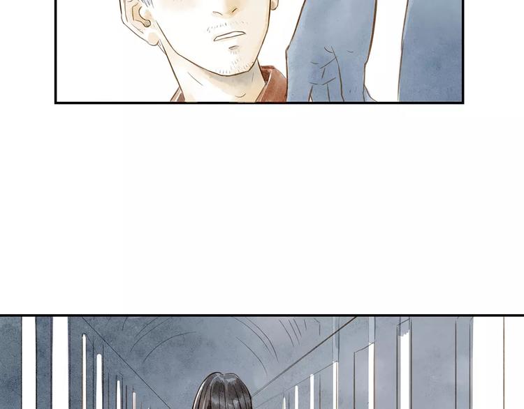 第20话  相信(1/2)-第25话