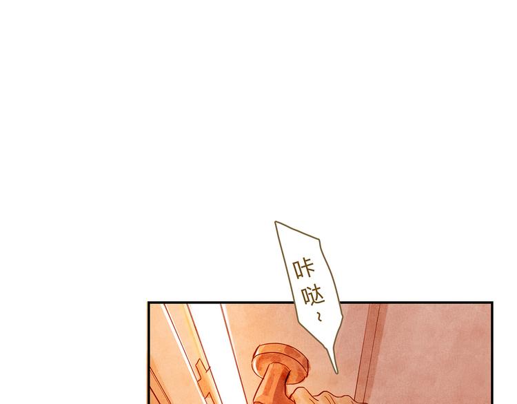 第22话  羡慕(1/2)-第27话