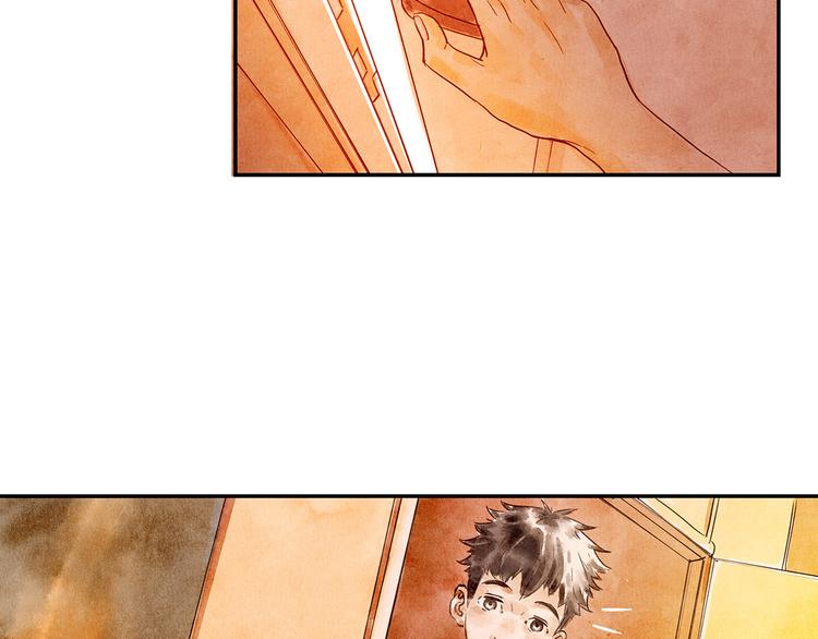 第22话  羡慕(1/2)-第27话