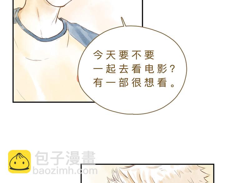 第22话  羡慕(1/2)-第27话