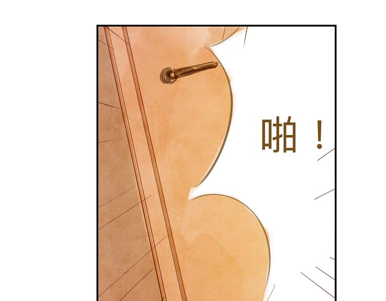 第22话  羡慕(1/2)-第27话