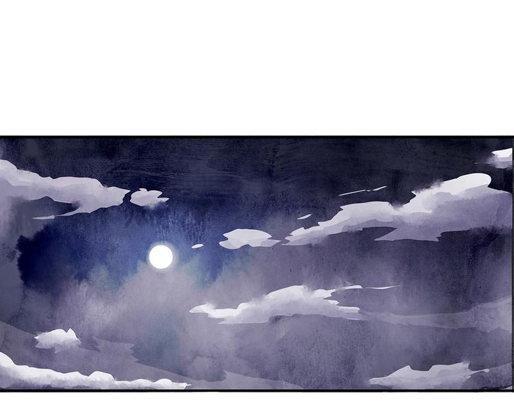 第22话  羡慕(1/2)-第27话