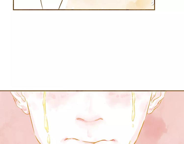 第5话 可怕的事(1/2)-第5话