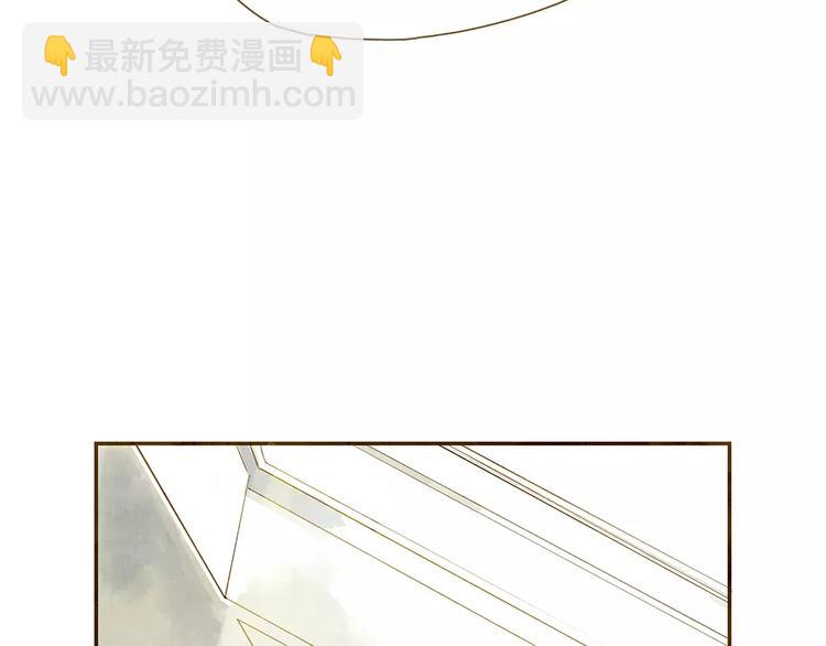 第5话 可怕的事(1/2)-第5话