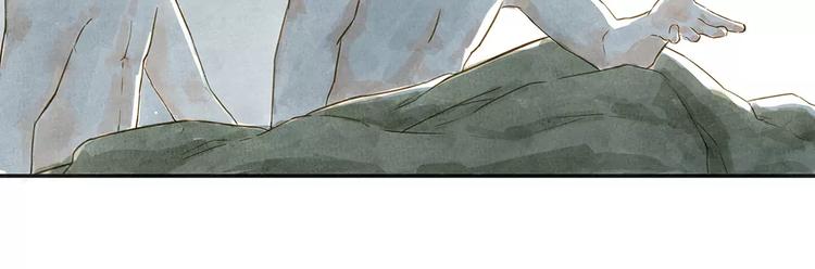 第5话 可怕的事(1/2)-第5话